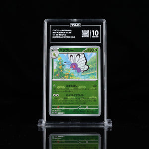 Butterfree Master Ball Holo 151 012/165 TAG Gem Mint 10