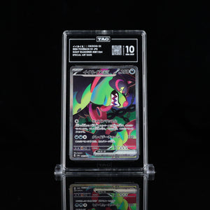 イイネイヌ OKIDOGI EX 2024 POKÉMON SCARLET & VIOLET JAPANESE #087/064 NIGHT WANDERER SPECIAL ART RARE TAG Gem Mint 10 (1st Gem 10)