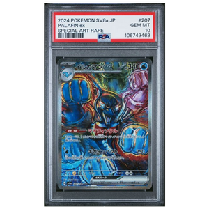Palafin ex SAR sv8a #207 PSA 10