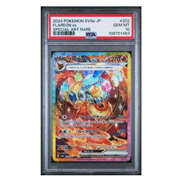 Flareon ex SAR SV8a #202 PSA 10 - Poke-Collect
