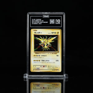 Zapdos Holo CP6 20th Anniversary 1st Edition 040/087 TAG Gem Mint 10