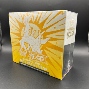 Brilliant Stars Elite Trainer Box