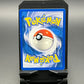 Vaporeon Jungle Unlimited Holo Rare #12/64  (MP)