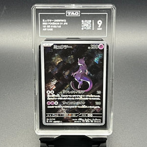 Mewtwo sv2a AR #183 TAG 9