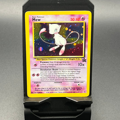 Mew Black Star Promo #9 (LP)