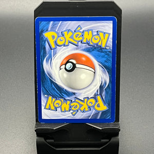 Deoxys EX Deoxys 16/107 (MP)