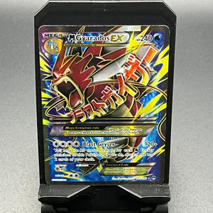 M Gyarados EX Break Point 115/122
