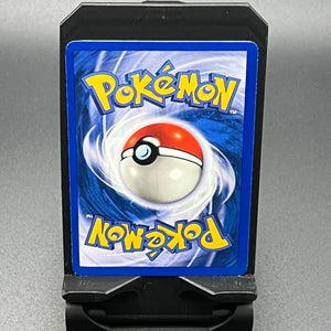 Vaporeon Jungle Unlimited Holo 12/64 (MP)