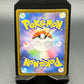 Mega Lopunny ex - 114/080 - Secret Art Rare