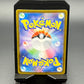 Rotom ex - 112/080  - Secret Art Rare