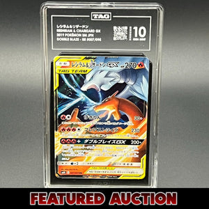 Reshiram & Charizard GX 007/098 TAG GMT 10