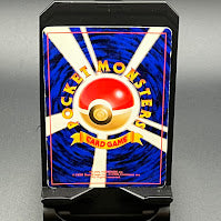 Japanese Blastoise - Base Set Holofoil - (MP)