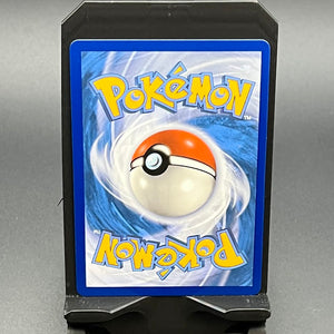 Mum & Alolan Muk GX - SM - Unbroken Bonds