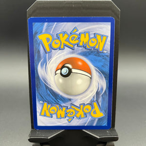 Tapu Fini GX - Sun & Moon - Burning Shadows