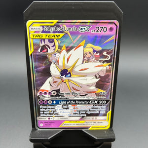 Solgaleo & Lunala GX Tag Team -  Sun & Moon - Cosmic Eclipse