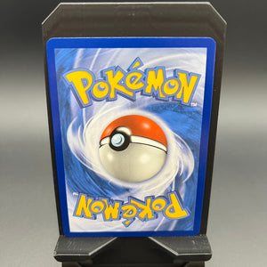 Solgaleo & Lunala GX Tag Team -  Sun & Moon - Cosmic Eclipse