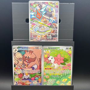 Destined Rivals IR Bundle