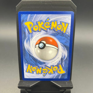 Metagross GX FA - SM - Guardians Rising