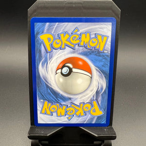 Incineroar GX - SM - Guardians Rising