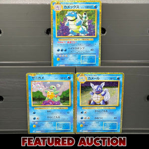 TCG Classic Blastoise Evolution Bundle