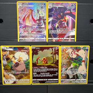 Trainer Gallery Bundle
