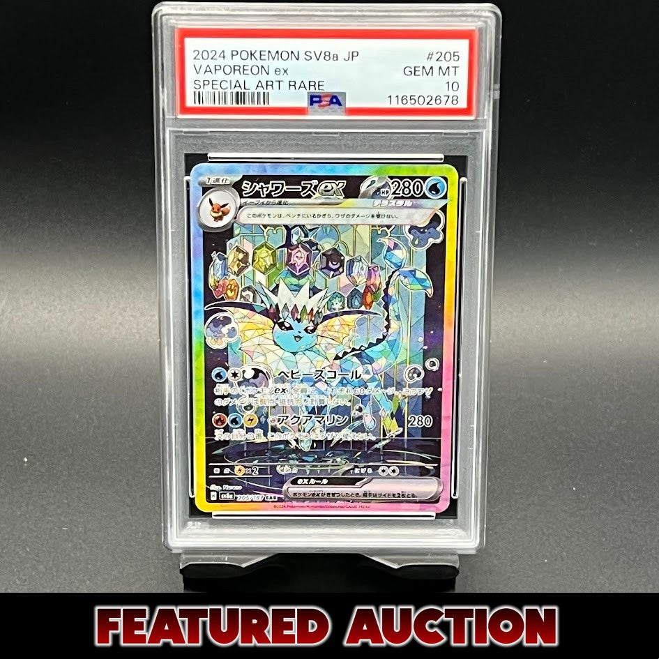 Vaporeon ex SAR Terastal Festival PSA 10