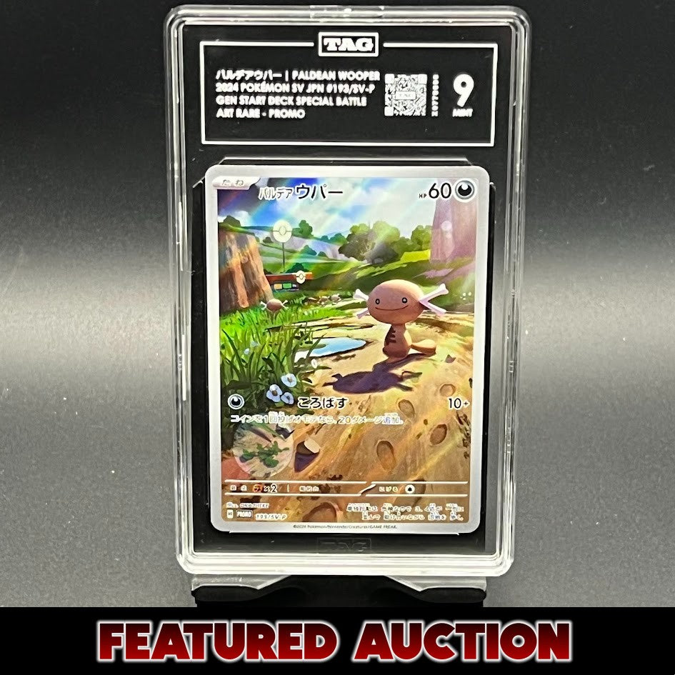 Paldean Wooper Promo TAG 9