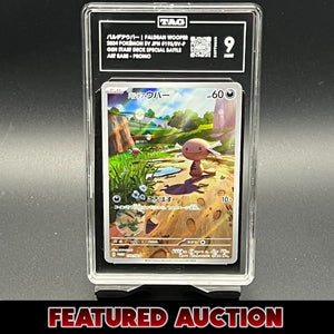 Paldean Wooper Promo TAG 9