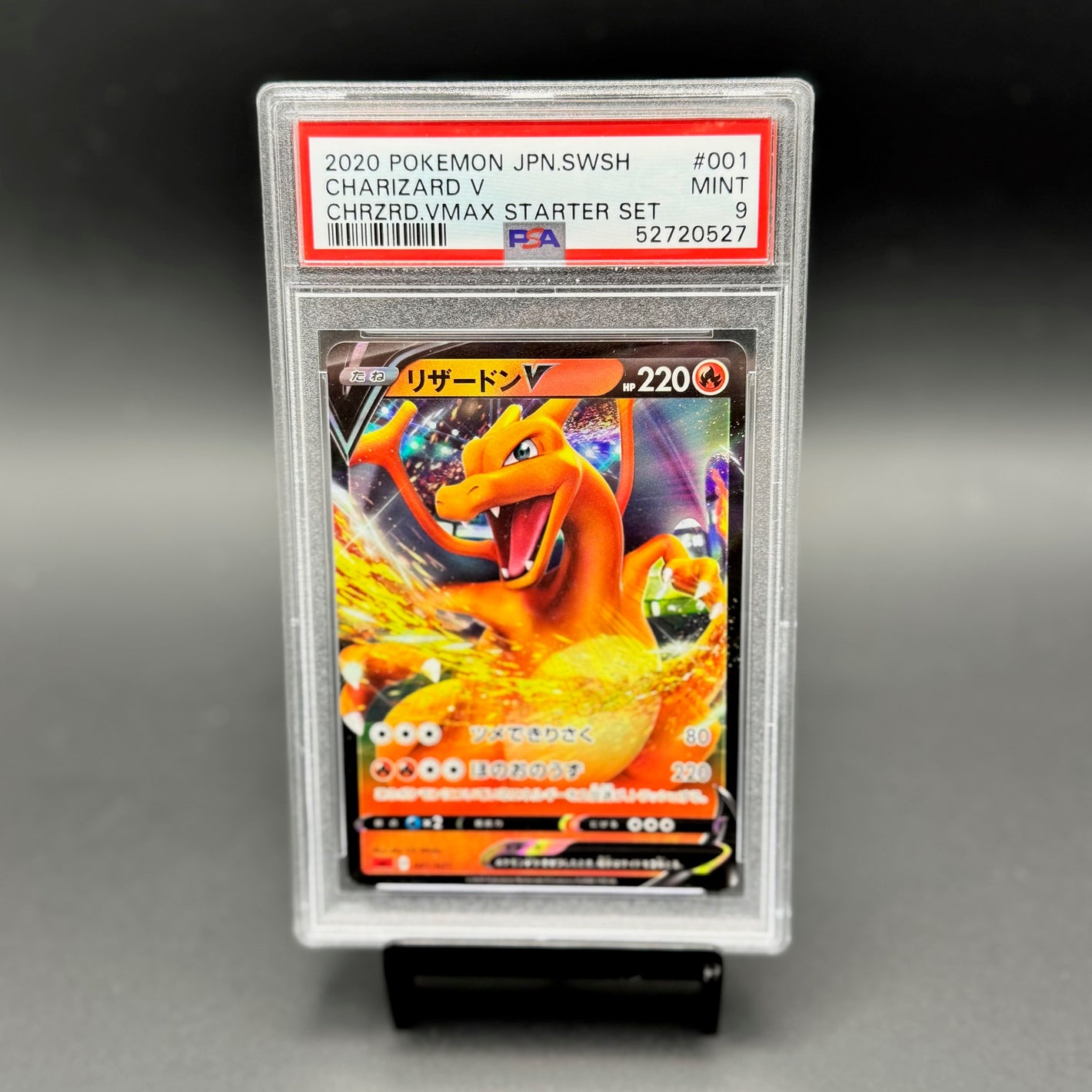 Charizard V Starter Set #001 PSA 9