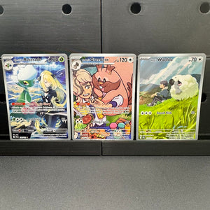 Trainer's Pokemon Illustration Rare Bundle #1