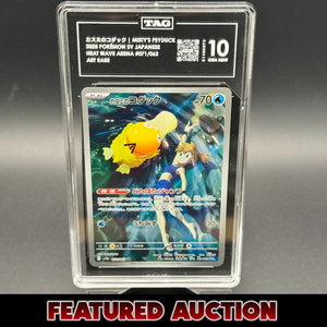 Misty's Psyduck AR Heat Wave Arena TAG 10