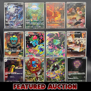 Mega Brave AR Master Set