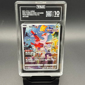 Latias AR Vstar Universe TAG 10
