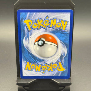 Shiny Magikarp Promo XY143