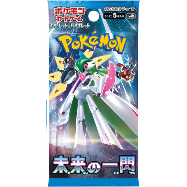 Japanese Future Flash Booster Pack SV4M - Poke-Collect
