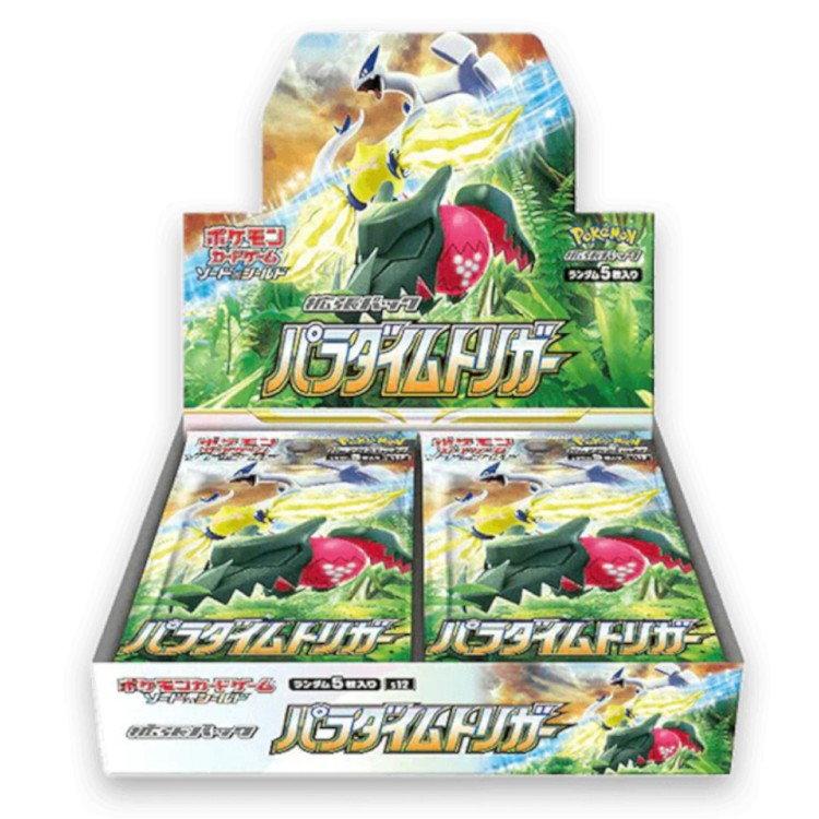 Japanese Paradigm Trigger Booster Box