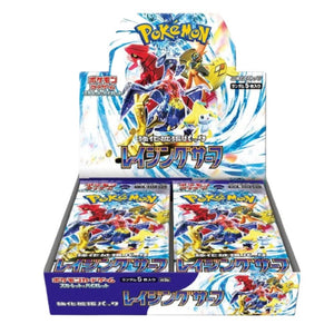 Japanese Raging Surf Booster Box SV3a