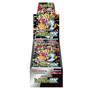 Japanese Shiny Treasure ex Booster Box SV4a