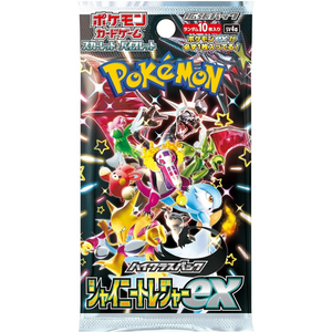 Japanese Shiny Treasure ex Booster Pack SV4a