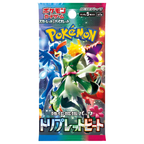 Japanese Triplet Beat Booster Pack SV1a