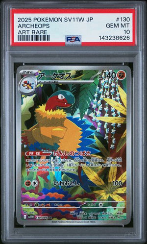 Archeops AR #130 SV11W PSA 10 - Poke-Collect