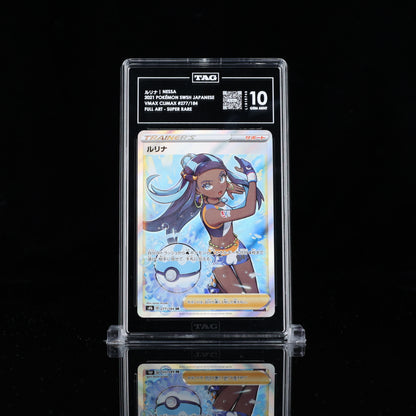 Nessa SR Vmax Climax 277/184 TAG Gem Mint 10 Nessa SR Vmax Climax 277/184 TAG Gem Mint 10