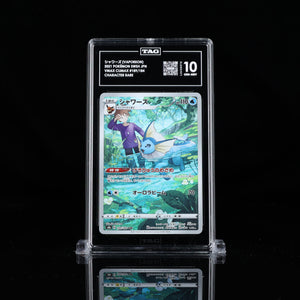 Vaporeon CHR Vmax Climax 189/184 TAG Gem Mint 10