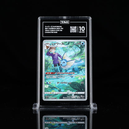 Vaporeon CHR Vmax Climax 189/184 TAG Gem Mint 10