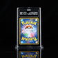 ゲッコウガ＆ゾロアーク GRENINJA & ZOROARK GX 2019 POKÉMON SUN & MOON JAPANESE #066/055 NIGHT UNISON FULL ART - HYPER RARE TAG Gem Mint 10