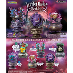 Pokemon - Little Night 2 - A Little Mischief in the Dark - Blind Box - Poke-Collect