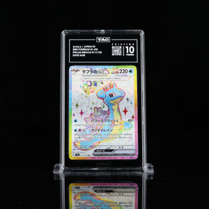 2023 POKMON TCG CLASSIC JAPANESE #009/032 WATER DECK HOLO TAG Gem Mint 10 2023 POKMON TCG CLASSIC JAPANESE #009/032 WATER DECK HOLO TAG Gem Mint 10