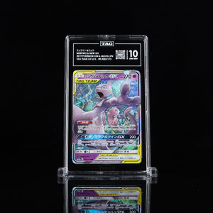 Mewtwo & Mew GX Tag Team sm12a #052 TAG 10