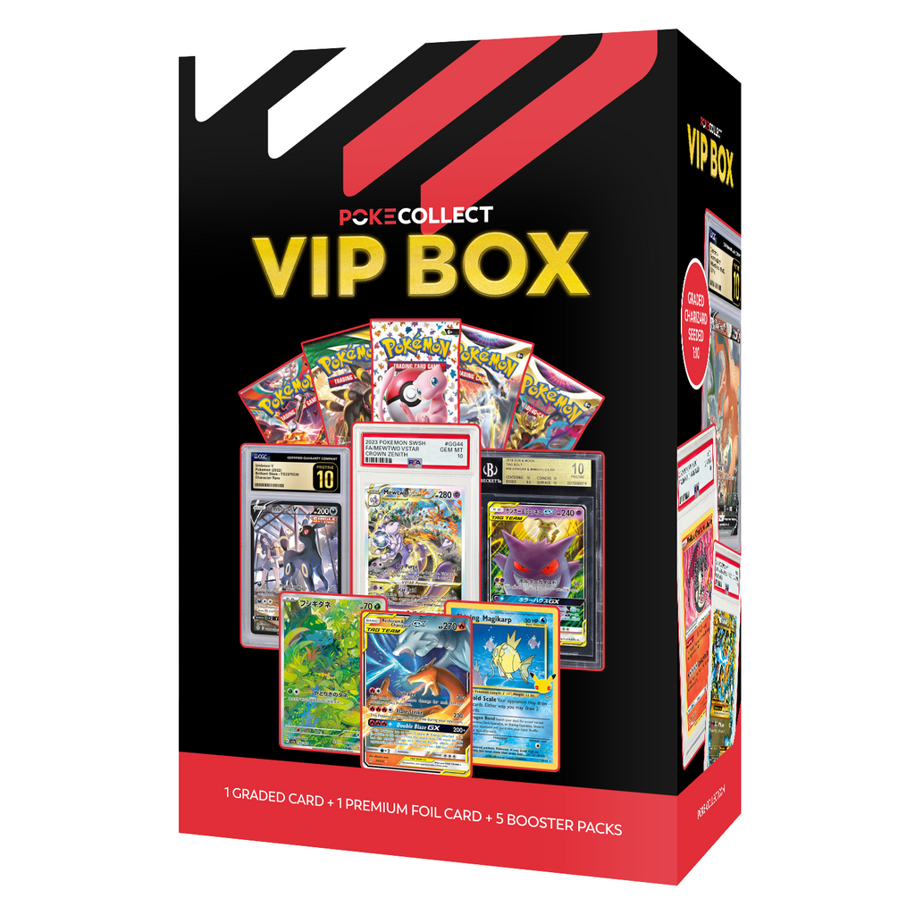 VIP Box Set