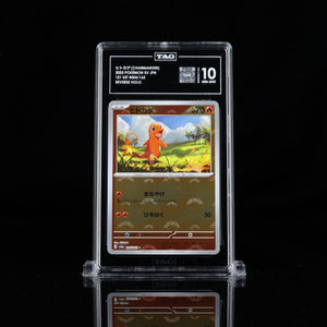 Charmander Poke Ball Holo 151 004/165 TAG Gem Mint 10